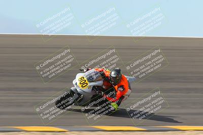 media/Feb-24-2023-Apex Assassins (Fri) [[1dfdb28110]]/Racer 2/Session 2 (Bowl Pans)/